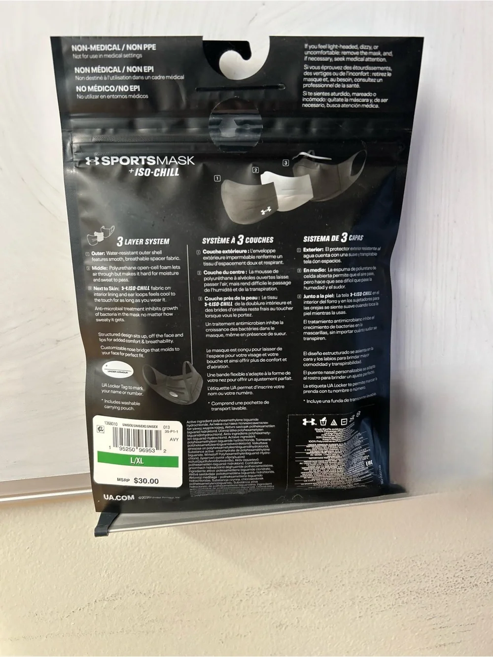 Under Armour Black SportsMask + Iso-Chill L/XL Face Mask